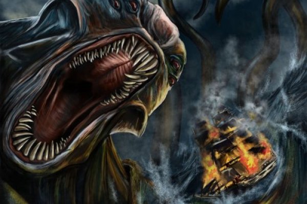 Kraken 14 at
