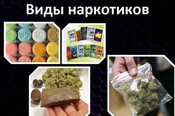 Кракен 2kr pro