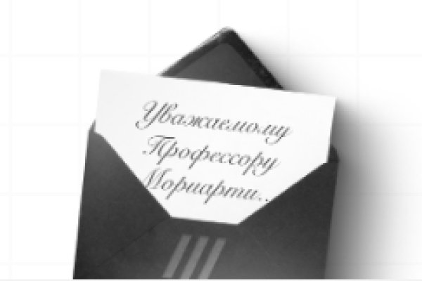 Сайт кракен зайти