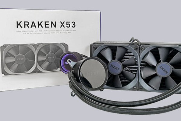 Kraken 15 at