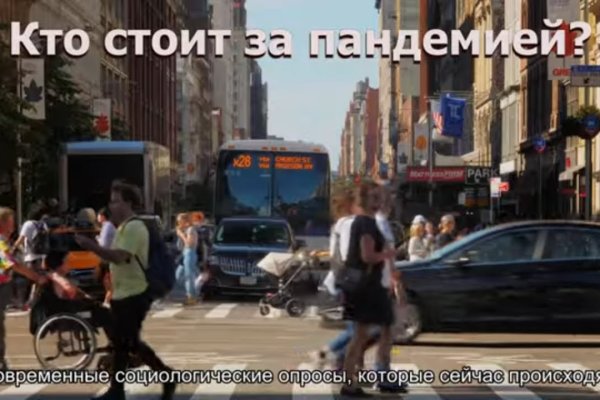 Kraken официальная ссылка