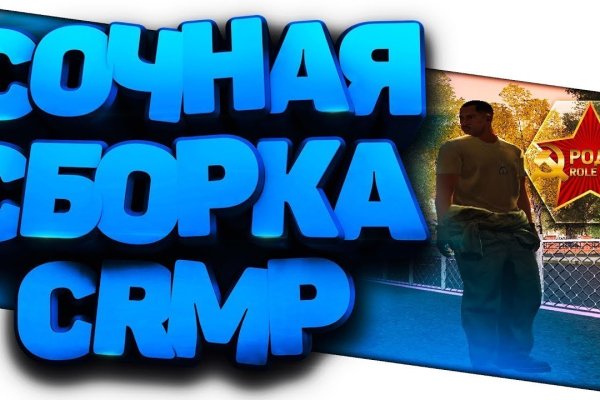 Кракен даркнет ссылка зеркало