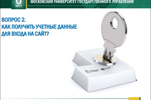 Кракен маркетплейс зеркало