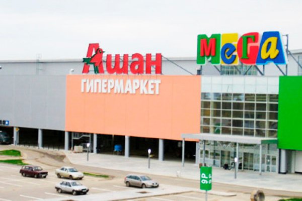 Kraken зеркало krakentor site
