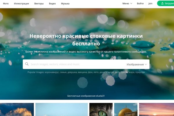 Kraken darknet зеркала кракен обход