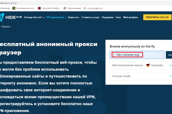 Кракен ссылка 2web krakendark link