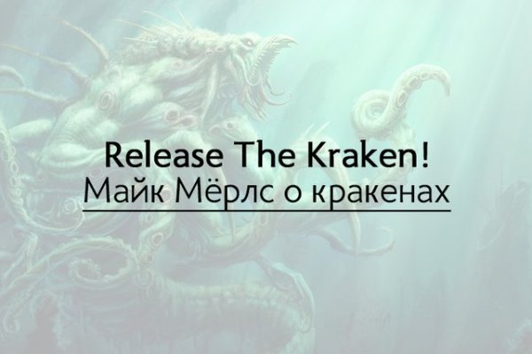 Ссылки сайтов даркнета