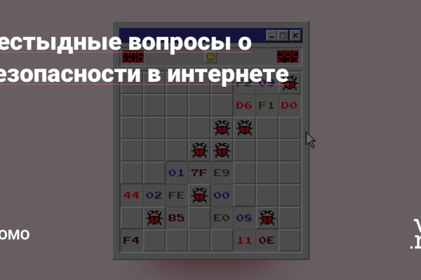 Кракен сайт официальный kraken clear com