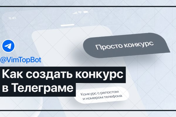 Кракен даркнет ссылка зеркало