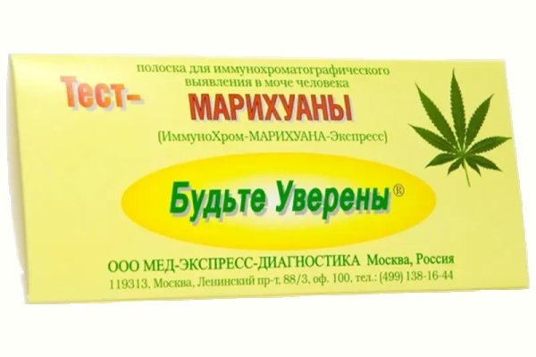 Кракен переход