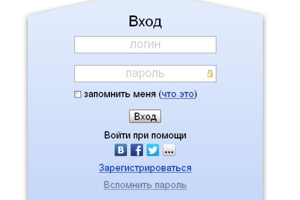 Kraken смылка