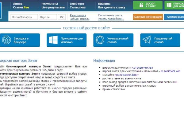 Кракен тор ссылка онион