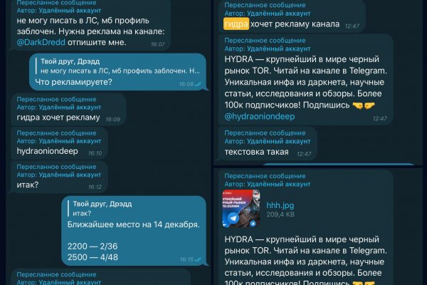 Kraken магазин интернет