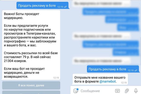 Зеркало кракен дарк