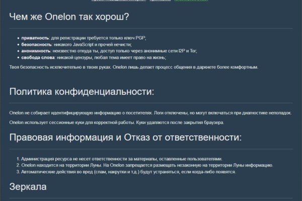 Кракен сайт krk store com