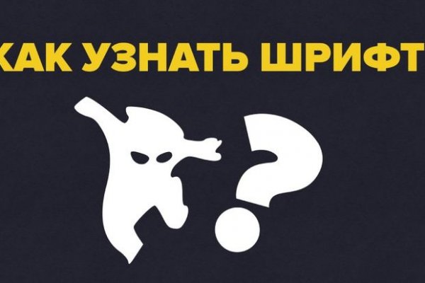 При входе на кракен пишет вы забанены