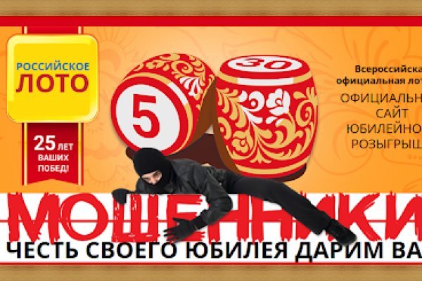 Kraken настоящая ссылка