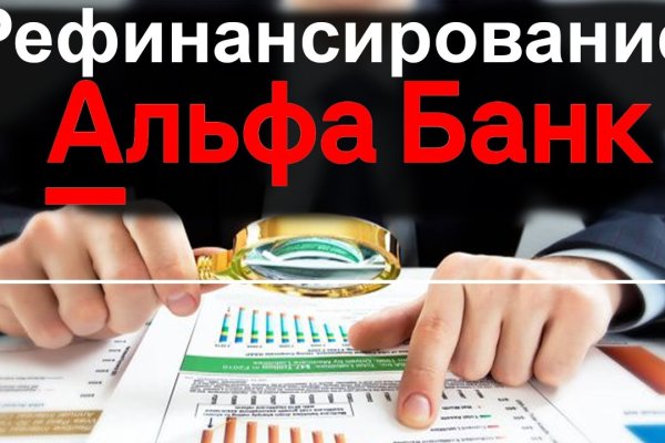 Кракен сайт в тор браузере ссылка