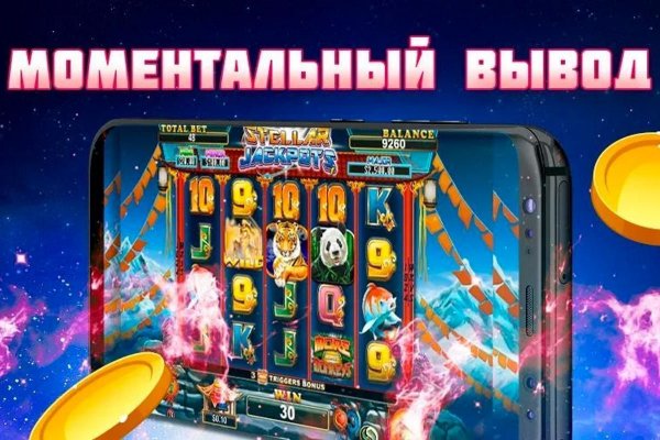 Kra38.cc Вход на сайт главная страница