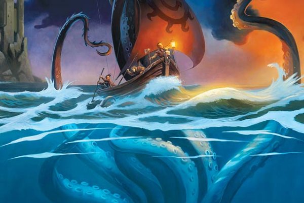 Kraken dark market