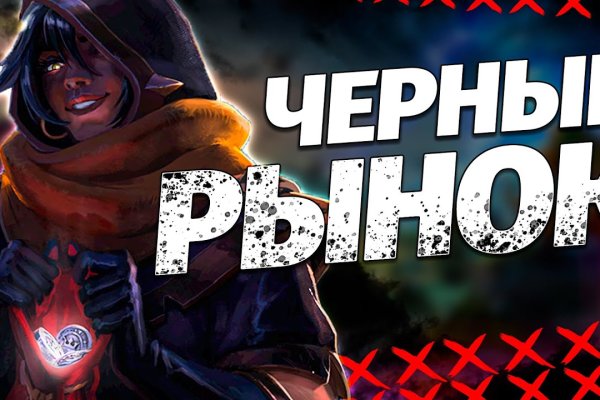 Кракен кз
