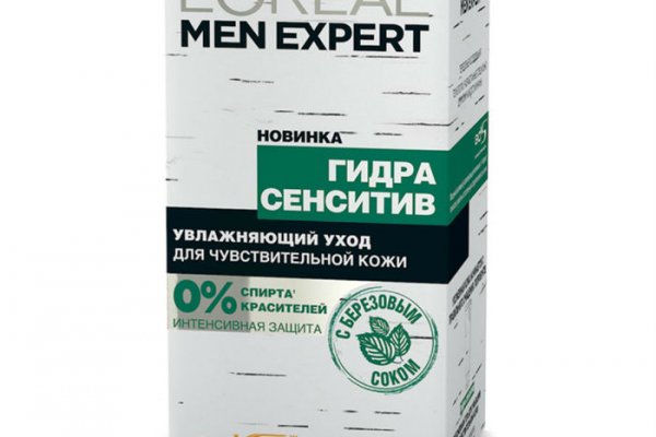 Кракен дарк шоп