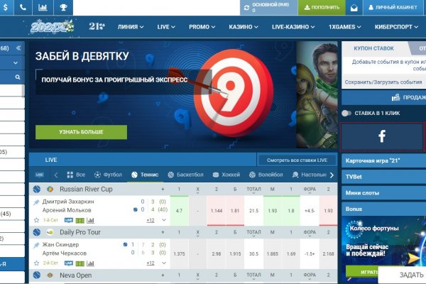 Купить наркотики онлайн