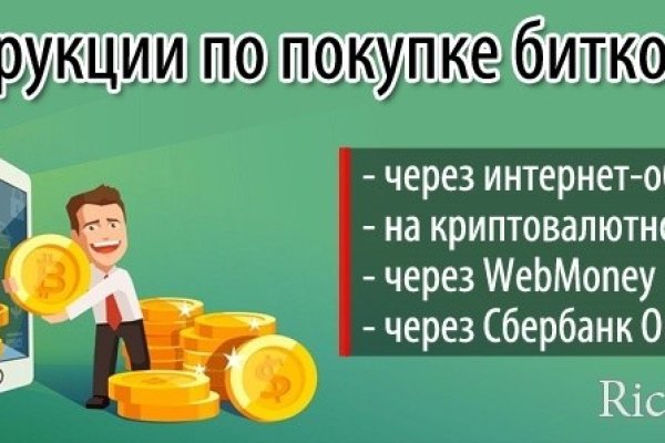 Кракен наркотики россия