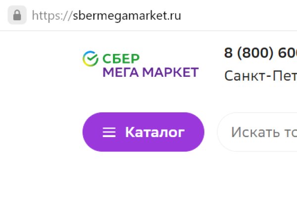 Кракен ссылка купить соли