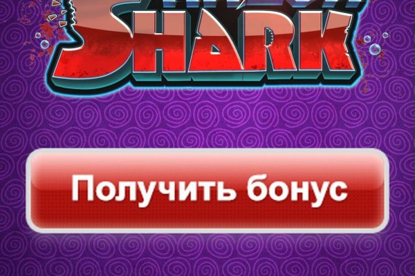Не заходит на кракен