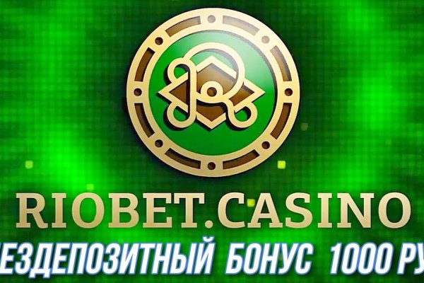 Сайт кракен гидра