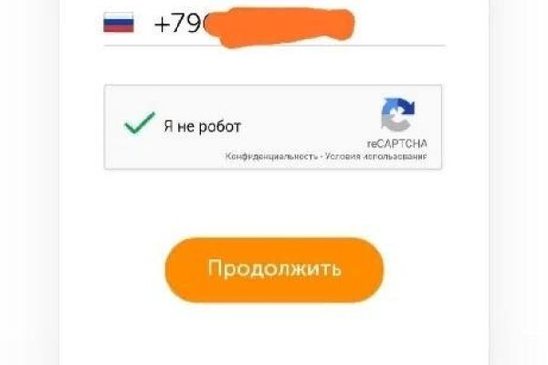 Кракен ссылка тор браузер