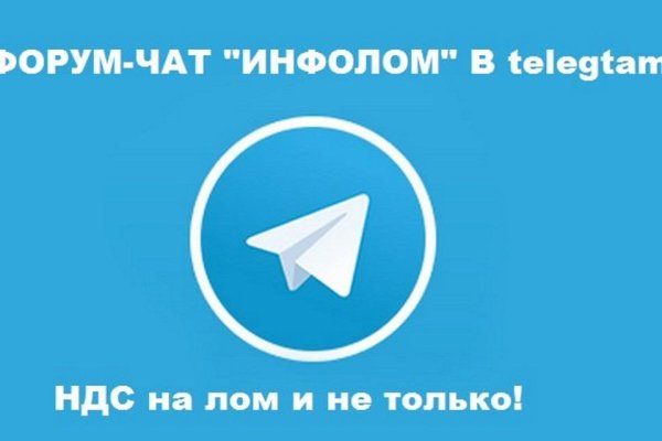Кракен как войти