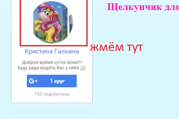 Kra29at
