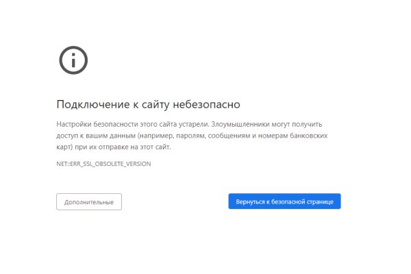 Кракен нарко маркетплейс