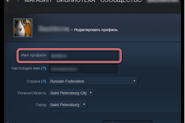 Кракен ссылка прокатис