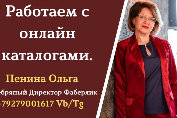Кракен ссылка на сайт krk store com