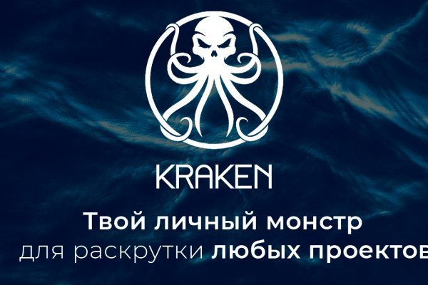 Kra37.cc Вход на сайт главная страница