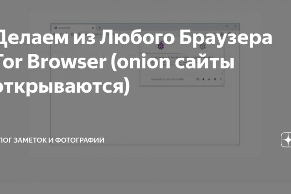 Kraken ссылка kraken link24 info