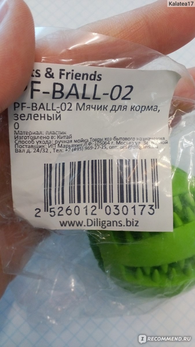 Кракен маркетплейс вход