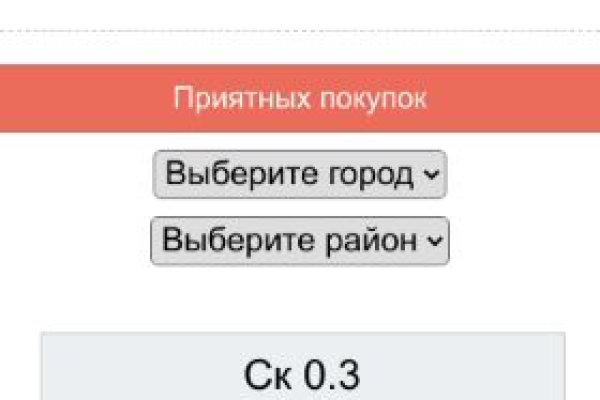 Кракен ссылка kraken