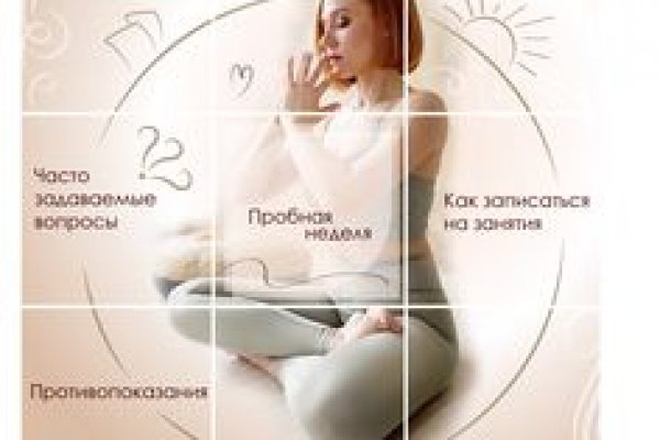 Кракен клирнет ссылка