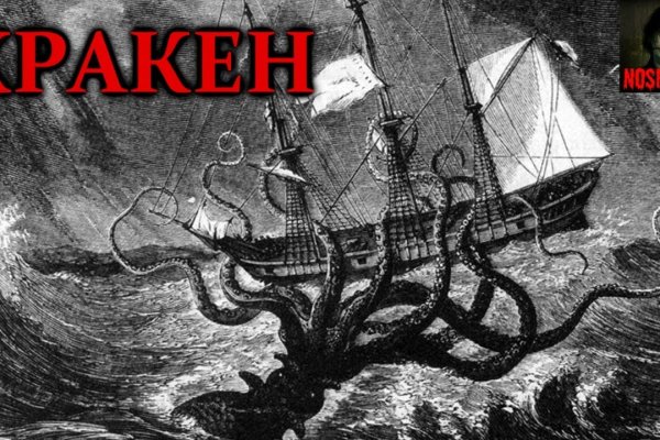 Как выводить деньги с кракена