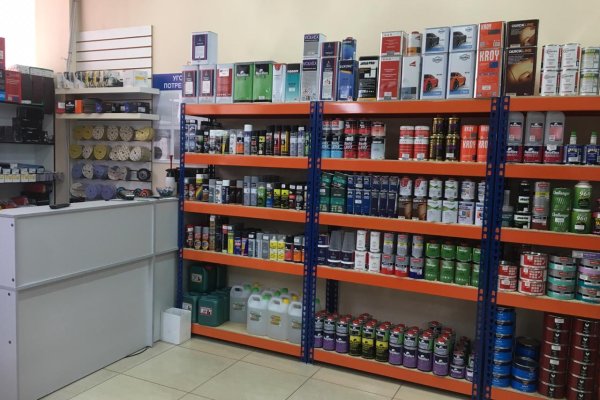 Восстановить аккаунт кракен