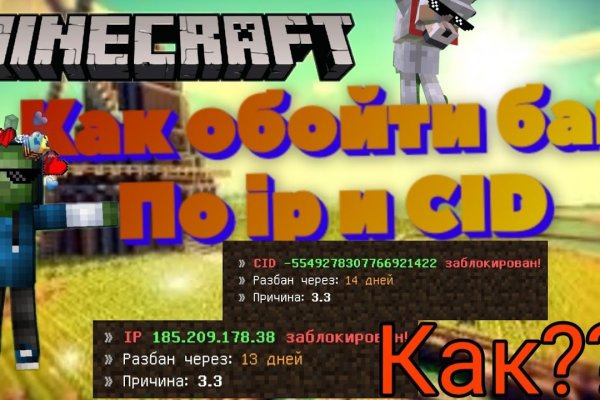 Kraken darknet зеркала кракен обход