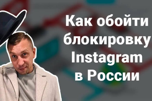 Kra37.cc Вход на сайт главная страница