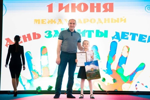Кракен магазин ссылка