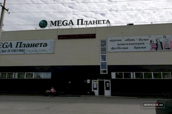 Кракен актуальная ссылка на сегодня