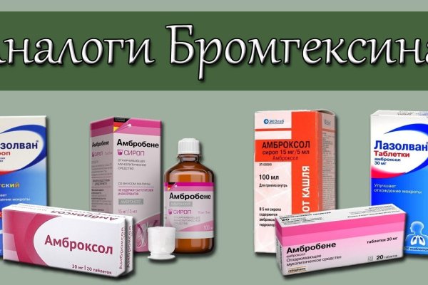 Кракен маркет даркнет тор
